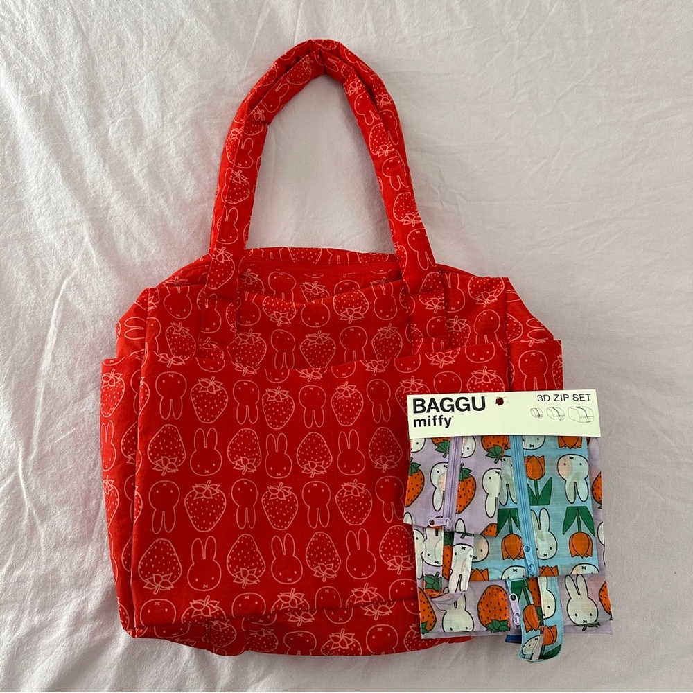 Miffy Baggu UO Exclusive Small Cloud Carry On + 3D Zip Set Bundle